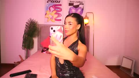 Roni online show from November 2025 11:10:02 PM