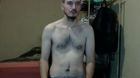 Snapshot of ronniemaster chatting on December 2025 12:26:02 AM ronniemaster online show from December 2025 12:26:02 AM