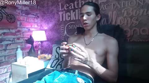 Snapshot of ronymiller_1 chatting on December 2024 07:26:02 PM RonyMiller 1 online show from December 2024 07:26:02 PM