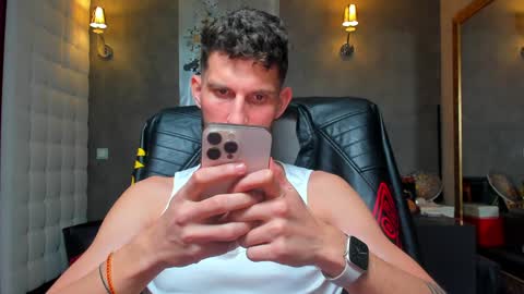 Snapshot of ronythemaster chatting on January 2025 02:40:01 AM onlyfans- online show from January 2025 02:40:01 AM