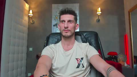 Snapshot of ronythemaster chatting on February 2025 10:50:01 PM onlyfans- online show from February 2025 10:50:01 PM