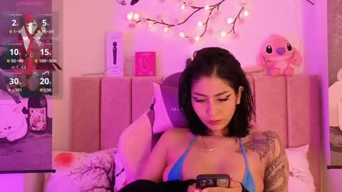 roose eva online show from May 2026 11:06:01 AM