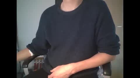 Snapshot of rorat28 chatting on December 2024 09:06:01 AM rorat28 online show from December 2024 09:06:01 AM