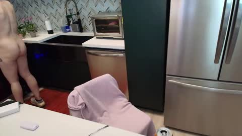 Rosalie Caine online show from March 2026 11:22:02 PM