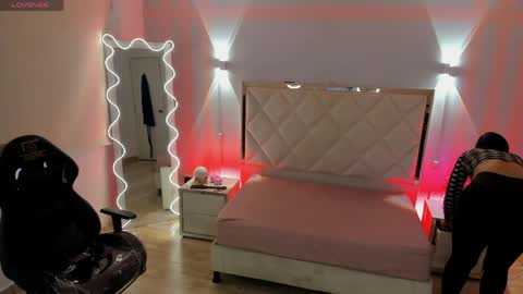 ROSALIN online show from May 2026 11:37:02 AM