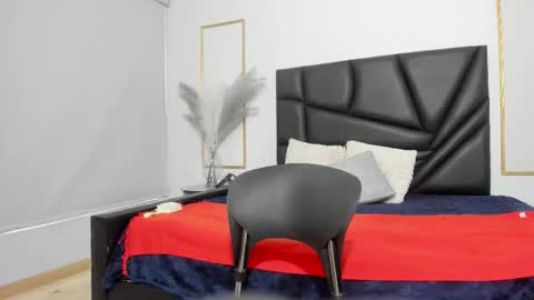 Rosalinda online show from December 2025 12:32:01 PM