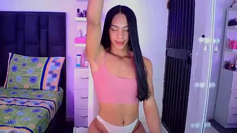 Rosalinda online show from December 2024 02:28:01 PM