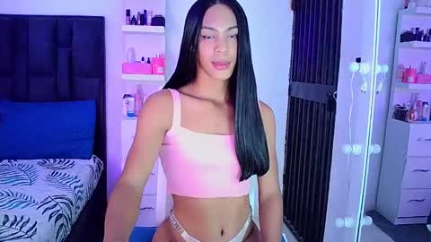 Rosalinda online show from December 2024 06:34:01 AM