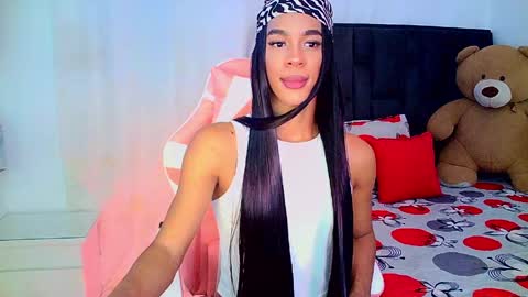 Rosalinda online show from March 2026 03:50:01 AM