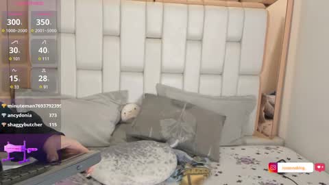 Snapshot of rosannaking chatting on March 2025 05:21:02 AM Aleja online show from March 2025 05:21:02 AM