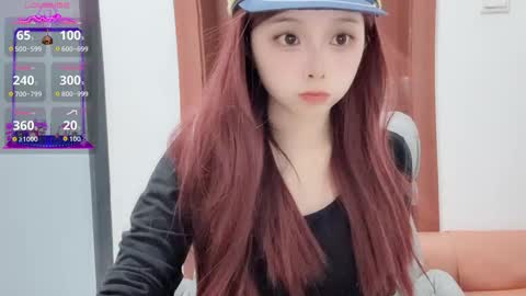 Snapshot of rose6688 chatting on November 2025 12:27:01 PM rose online show from November 2025 12:27:01 PM