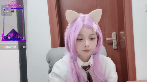 Snapshot of rose6688 chatting on November 2025 08:03:02 AM rose online show from November 2025 08:03:02 AM