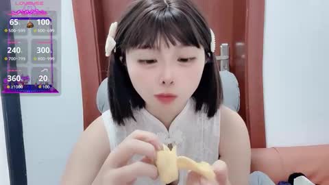 Snapshot of rose6688 chatting on November 2025 08:25:02 AM rose online show from November 2025 08:25:02 AM