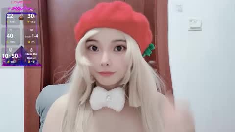 Snapshot of rose6688 chatting on December 2025 11:26:02 AM rose online show from December 2025 11:26:02 AM