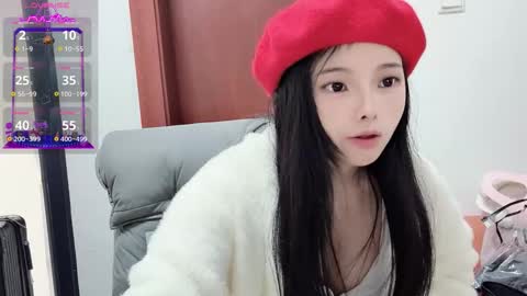 Snapshot of rose6688 chatting on January 2026 04:14:01 AM rose online show from January 2026 04:14:01 AM