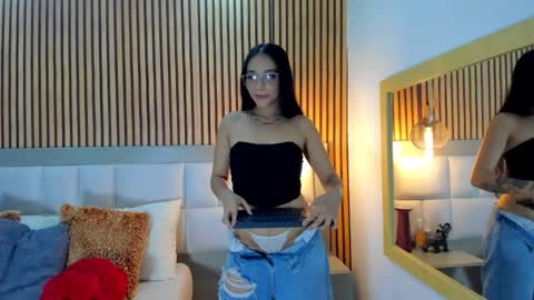 roseaurora online show from January 2026 02:21:02 PM