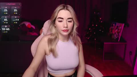 Rosie online show from December 2025 01:57:01 AM