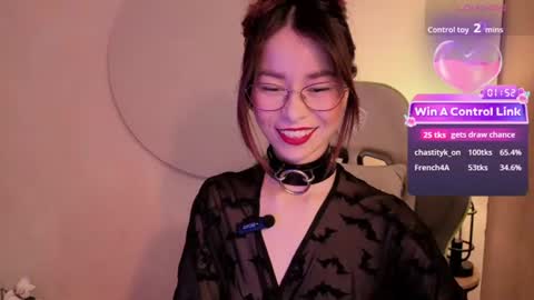 Miss Rosse online show from June 2026 02:43:02 PM