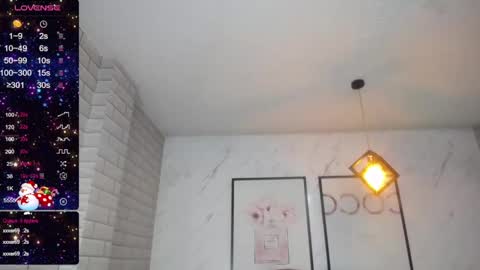 Snapshot of rosse_jeane_v chatting on December 2024 01:27:02 PM rosse jeane v online show from December 2024 01:27:02 PM