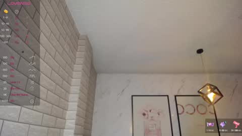 Snapshot of rosse_jeane_v chatting on February 2025 01:06:01 PM rosse jeane v online show from February 2025 01:06:01 PM