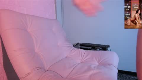 Rosse Maria  online show from December 2024 07:36:01 AM