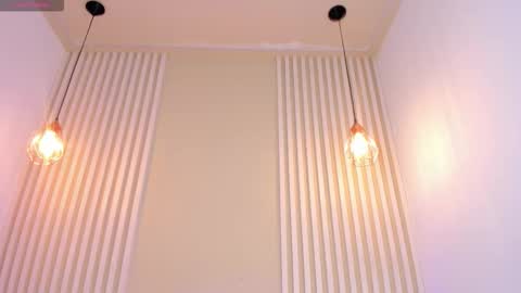 Ross online show from November 2025 08:40:02 PM