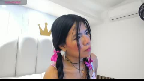 Roxy online show from May 2026 11:27:01 AM
