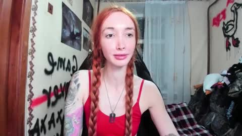 Roxy online show from November 2025 09:00:02 PM