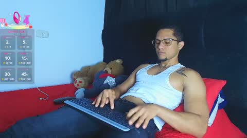 ANTONIO online show from June 2026 05:43:02 PM