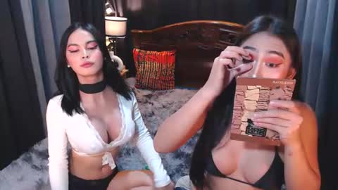 EVA online show from July 2026 04:20:02 AM
