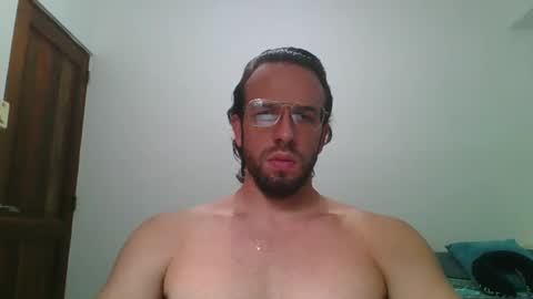 Snapshot of rubio121 chatting on March 2026 01:29:02 PM rubio121 online show from March 2026 01:29:02 PM