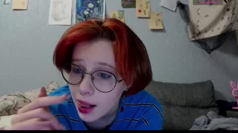 Snapshot of rubireyn chatting on October 2025 07:01:02 PM Rubi online show from October 2025 07:01:02 PM