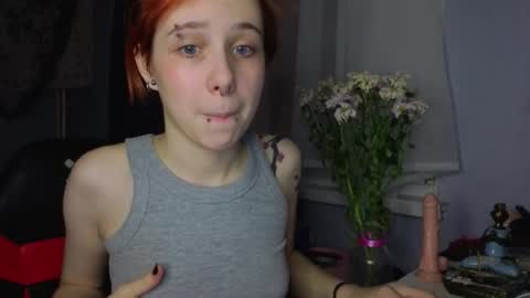 Snapshot of rubireyn chatting on November 2025 04:25:02 AM Rubi online show from November 2025 04:25:02 AM