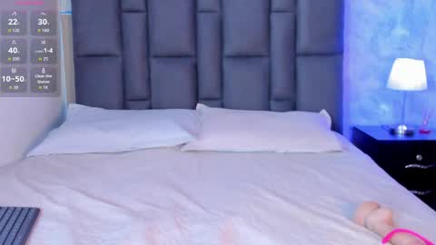ruby_nights online show from May 2026 12:23:01 PM