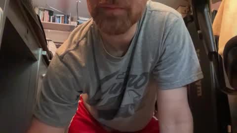 Snapshot of ruckusdragoon chatting on October 2025 06:54:02 PM ruckusdragoon online show from October 2025 06:54:02 PM