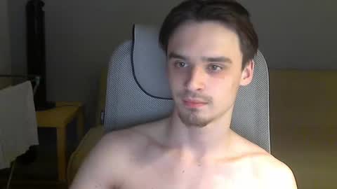 Snapshot of rufuspit chatting on January 2025 05:45:02 PM Rufus online show from January 2025 05:45:02 PM