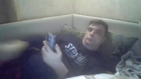 Snapshot of rusqadisx chatting on April 2026 06:45:01 PM rusqadisx online show from April 2026 06:45:01 PM