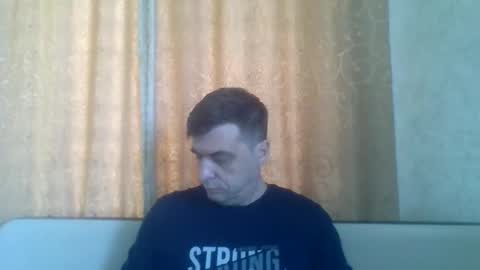 Snapshot of rusqadisx chatting on April 2026 07:00:02 AM rusqadisx online show from April 2026 07:00:02 AM
