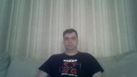 Snapshot of rusqadisx chatting on April 2026 12:40:02 PM rusqadisx online show from April 2026 12:40:02 PM