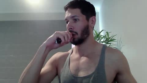 Snapshot of ryan_chatter chatting on March 2026 09:30:01 PM Ryan online show from March 2026 09:30:01 PM