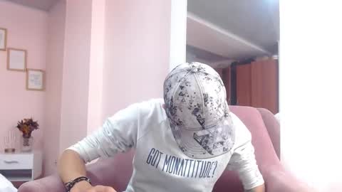 Snapshot of ryan_maxy chatting on January 2025 12:21:01 PM ryan online show from January 2025 12:21:01 PM