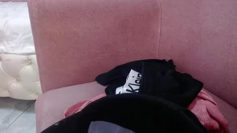 Snapshot of ryan_maxy chatting on February 2025 04:20:02 PM ryan online show from February 2025 04:20:02 PM