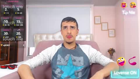 Snapshot of ryan_maxy chatting on March 2025 12:22:01 PM ryan online show from March 2025 12:22:01 PM