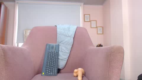 Snapshot of ryan_maxy chatting on March 2025 06:30:01 PM ryan online show from March 2025 06:30:01 PM