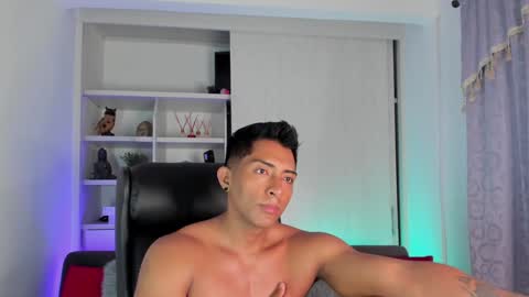 Snapshot of ryanboy30 chatting on December 2024 03:47:02 PM ryanboy30 online show from December 2024 03:47:02 PM