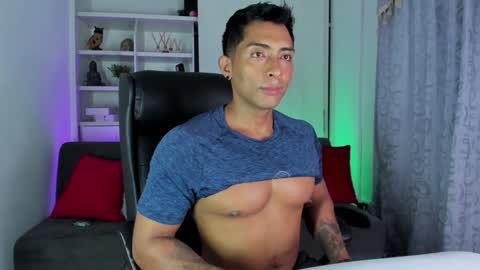 Snapshot of ryanboy30 chatting on December 2024 11:28:02 PM ryanboy30 online show from December 2024 11:28:02 PM