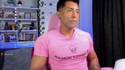 Snapshot of ryanboy30 chatting on January 2025 10:39:01 PM ryanboy30 online show from January 2025 10:39:01 PM