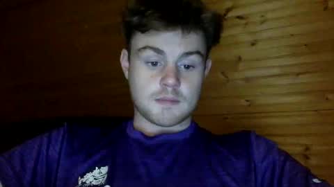 Snapshot of ryanhung_57 chatting on December 2024 04:42:02 AM ryanhung_57 online show from December 2024 04:42:02 AM