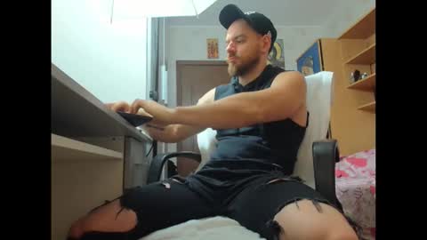 Snapshot of ryanstone_ chatting on November 2025 05:05:01 AM Ryanstone online show from November 2025 05:05:01 AM