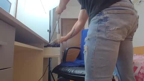 Ryanstone  online show from June 2026 04:26:02 AM